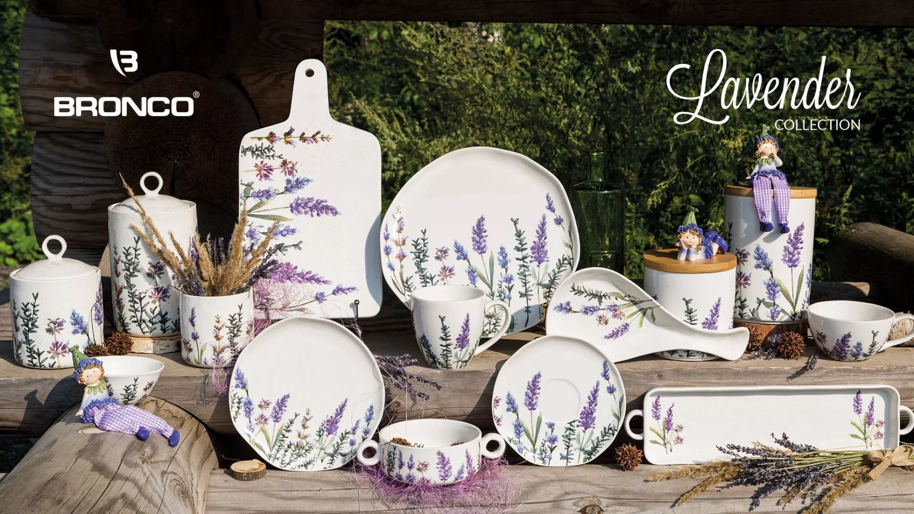 Посуда Lavender