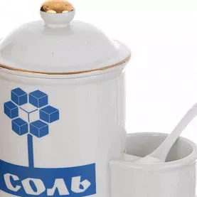 Банки для соли Банки для соли