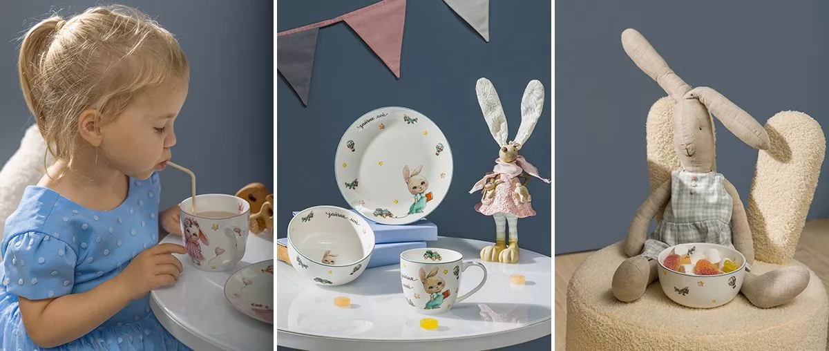 Коллекция Children's Fun