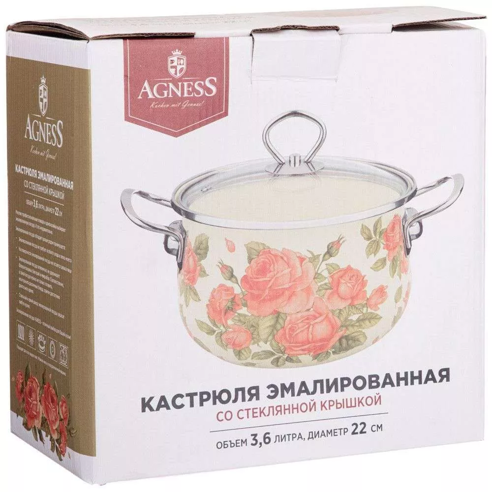 Кастрюля эмалированная со стеклянной крышкой Корейская роза
