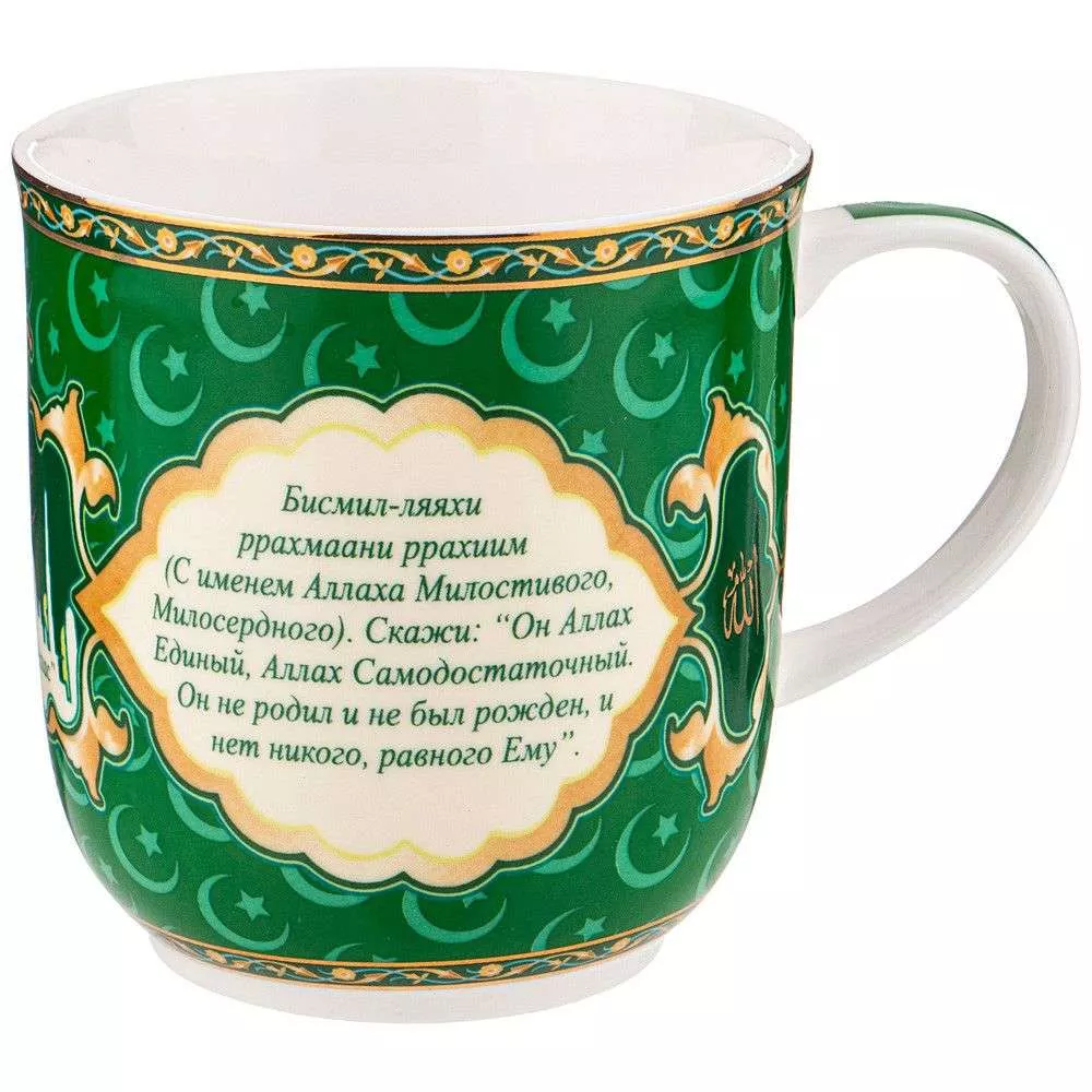 Кружка Сура (зеленая)