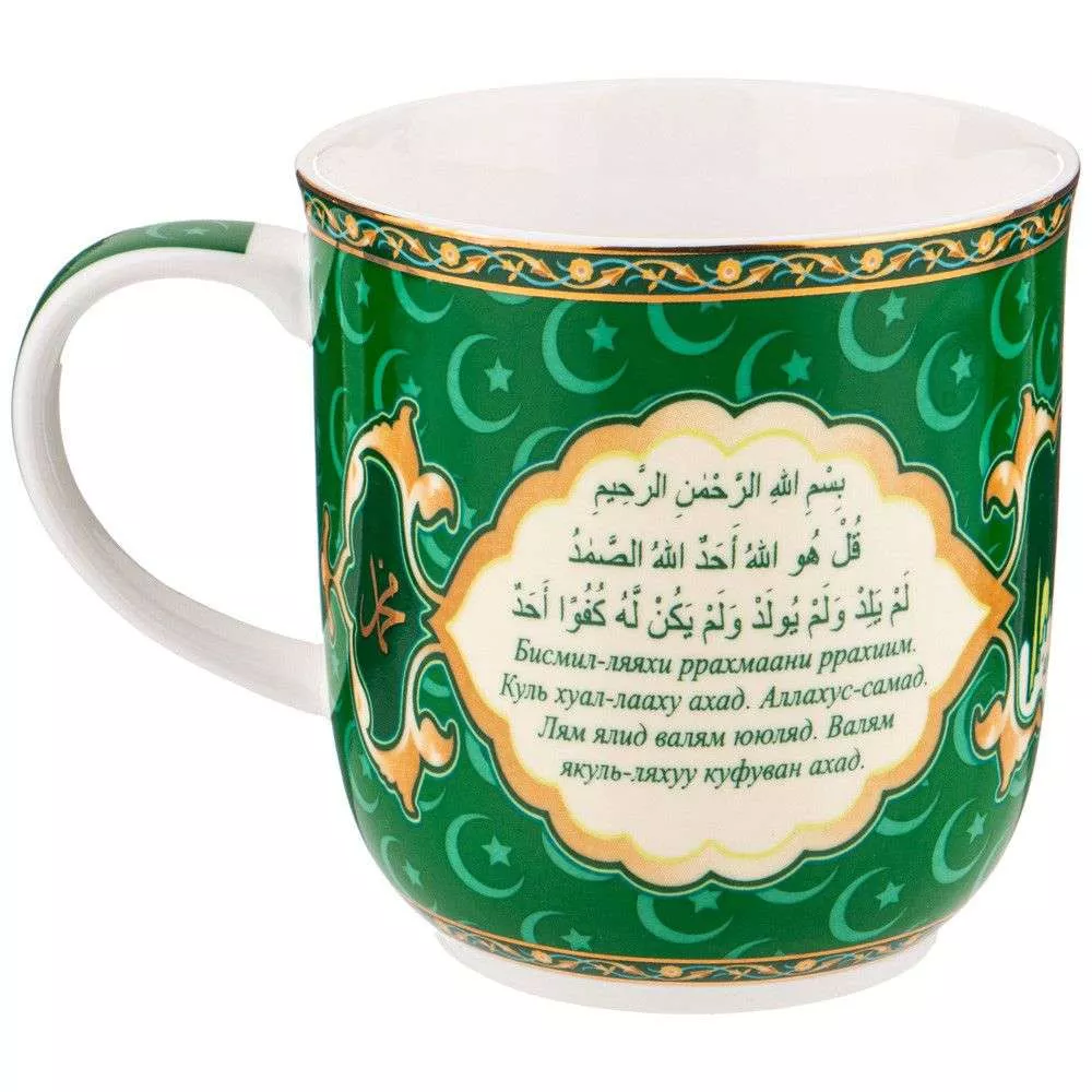 Кружка Сура (зеленая)
