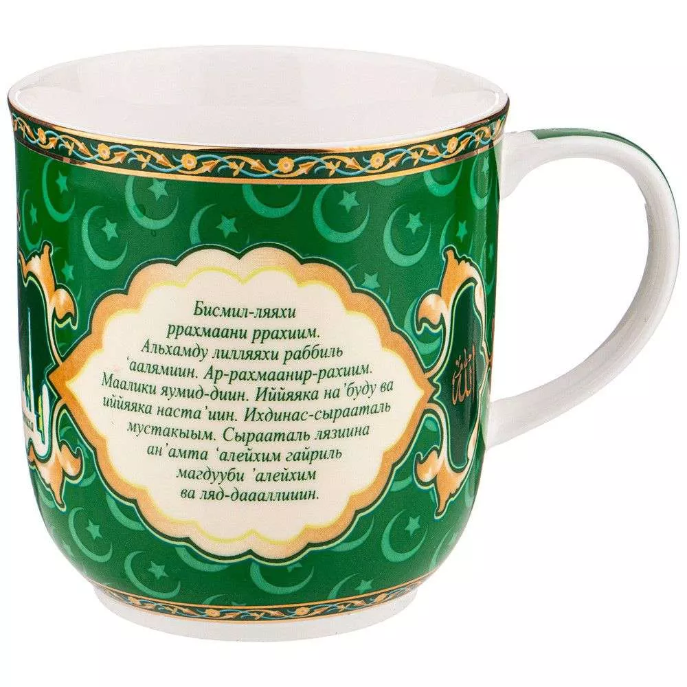 Кружка Сура (зеленая)