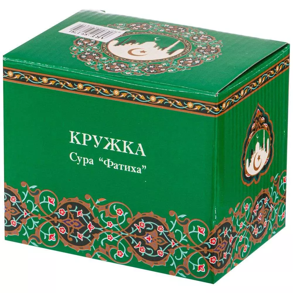 Кружка Сура (зеленая)