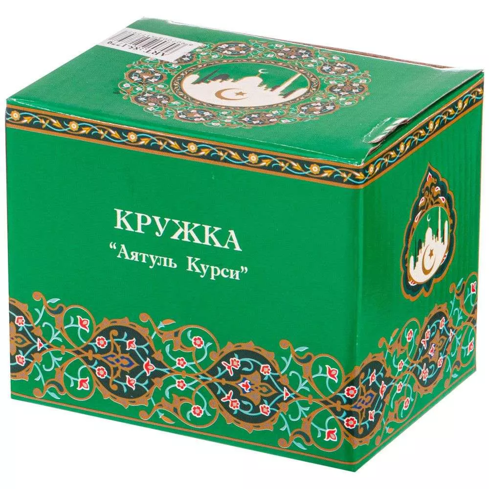Кружка Сура (зеленая)