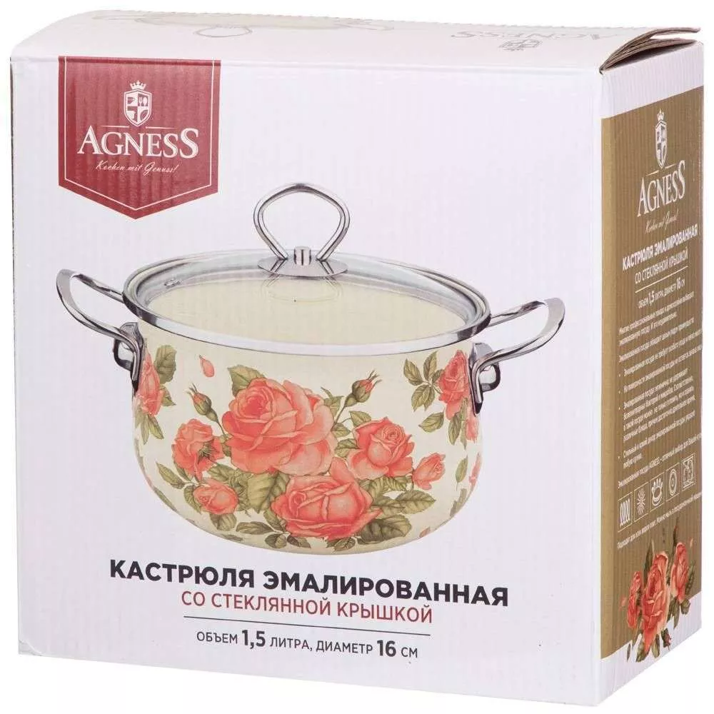 Кастрюля эмалированная со стеклянной крышкой Корейская роза