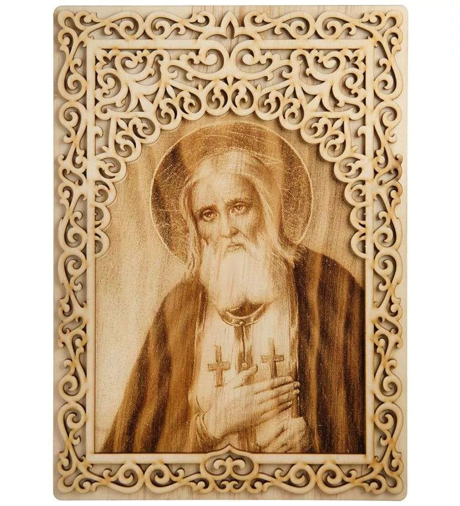 Икона с окладом Серафим Саровский