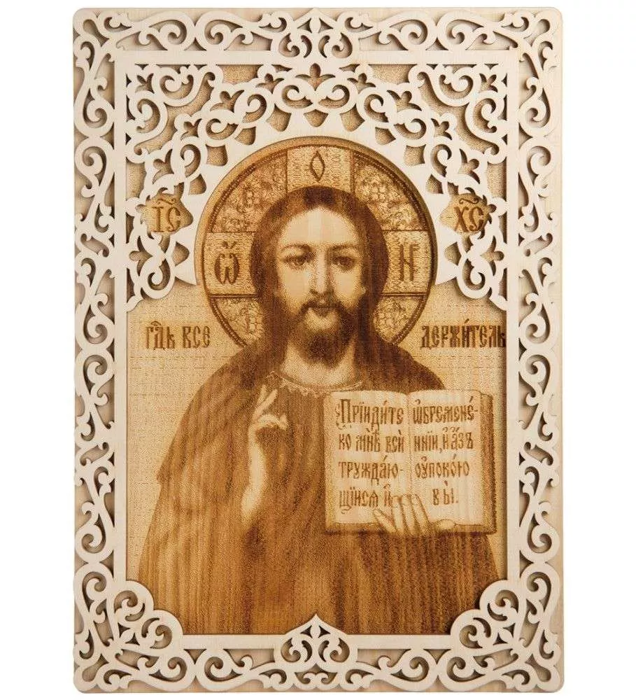 Икона с окладом Господь Спаситель