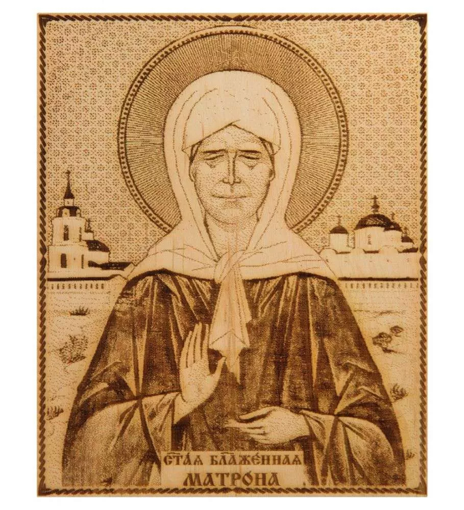 Икона большая Святая Матрона