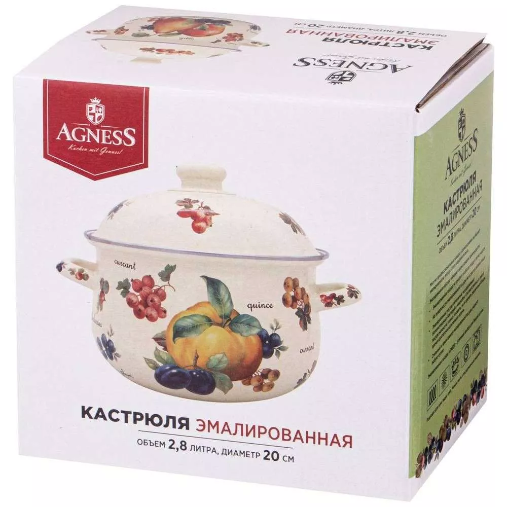 Кастрюля Прованс Лимоны и Лаванда эмалированная с крышкой