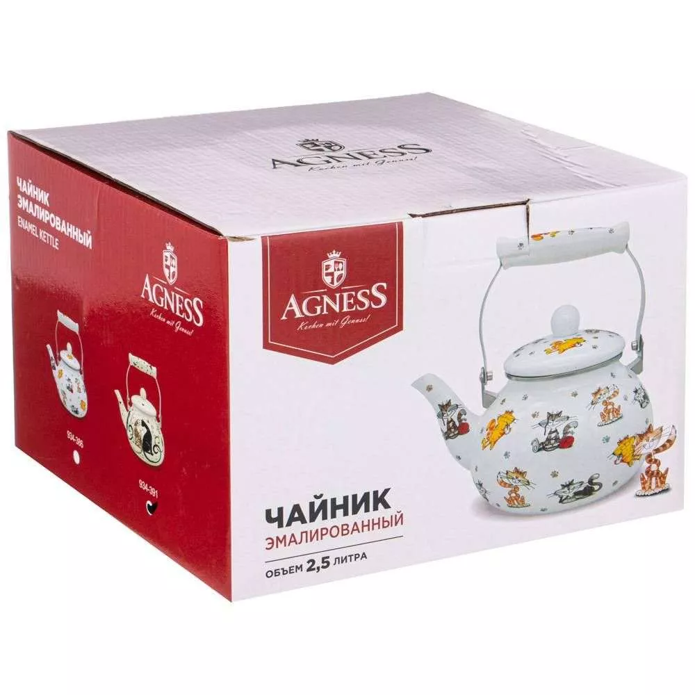Чайник эмалированный Парижские коты