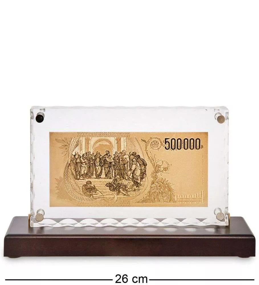 Банкнота 500 000 ITL (лира) Италия