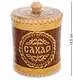 Туесок Сахар