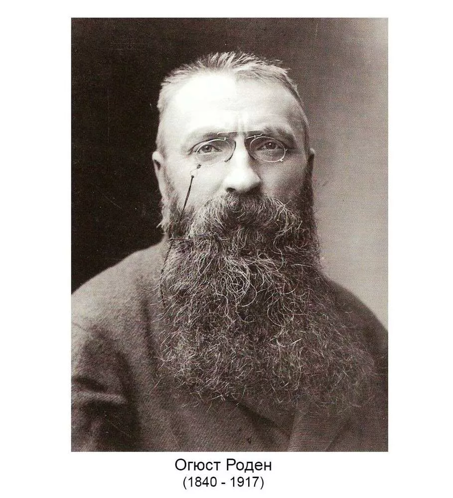 Статуэтка Мать и дитя Огюста Родена