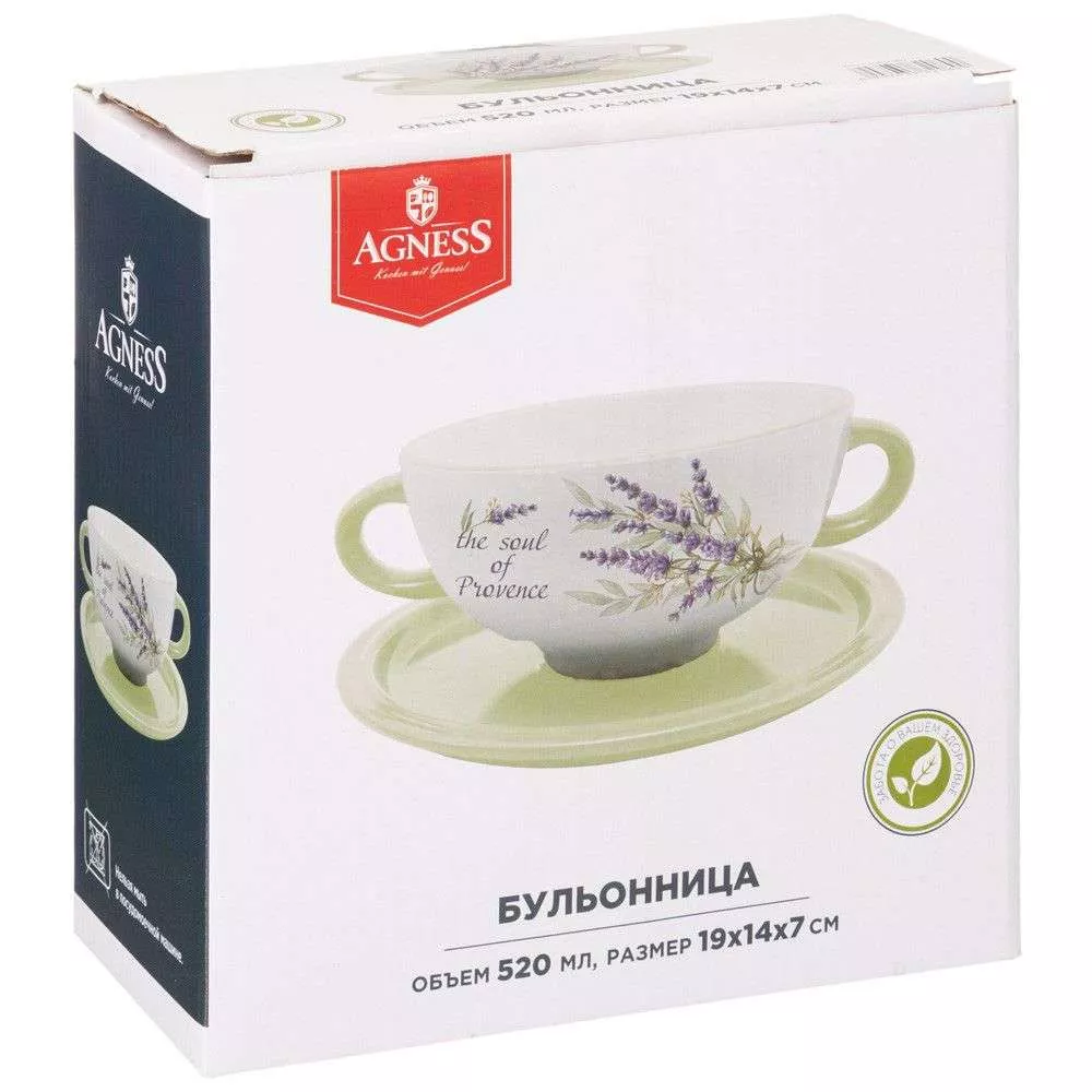 Бульонница Душа прованса