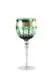 Бокал Gala Prestige Green