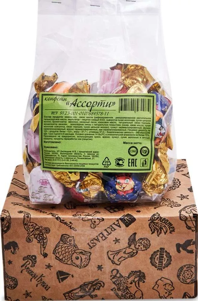 Конфеты Ассорти АТАГ, 0,5 кг