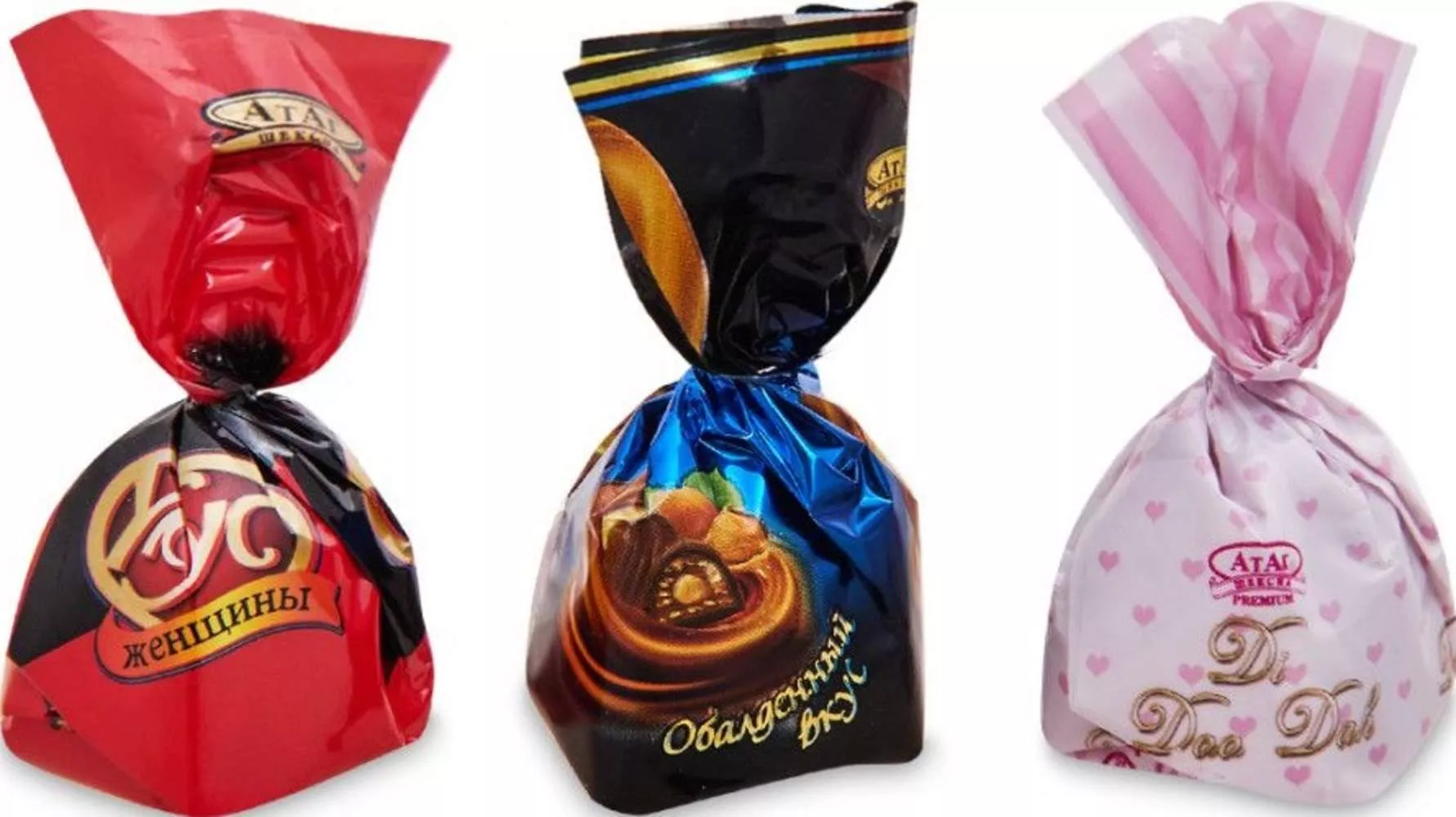 Конфеты Ассорти АТАГ, 0,5 кг