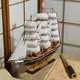 Модель парусника Cutty Sark