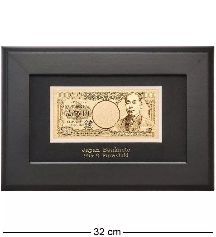 Панно Банкнота 10 000 JPY (иена) Япония