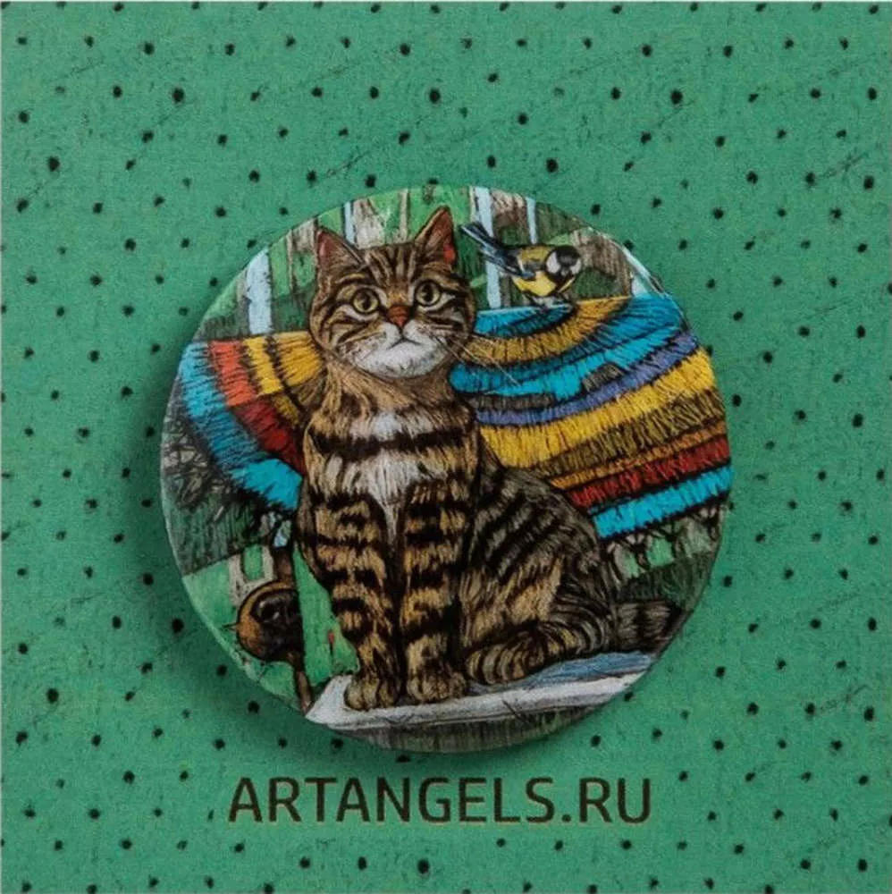 Закатный значок А где наш песик?