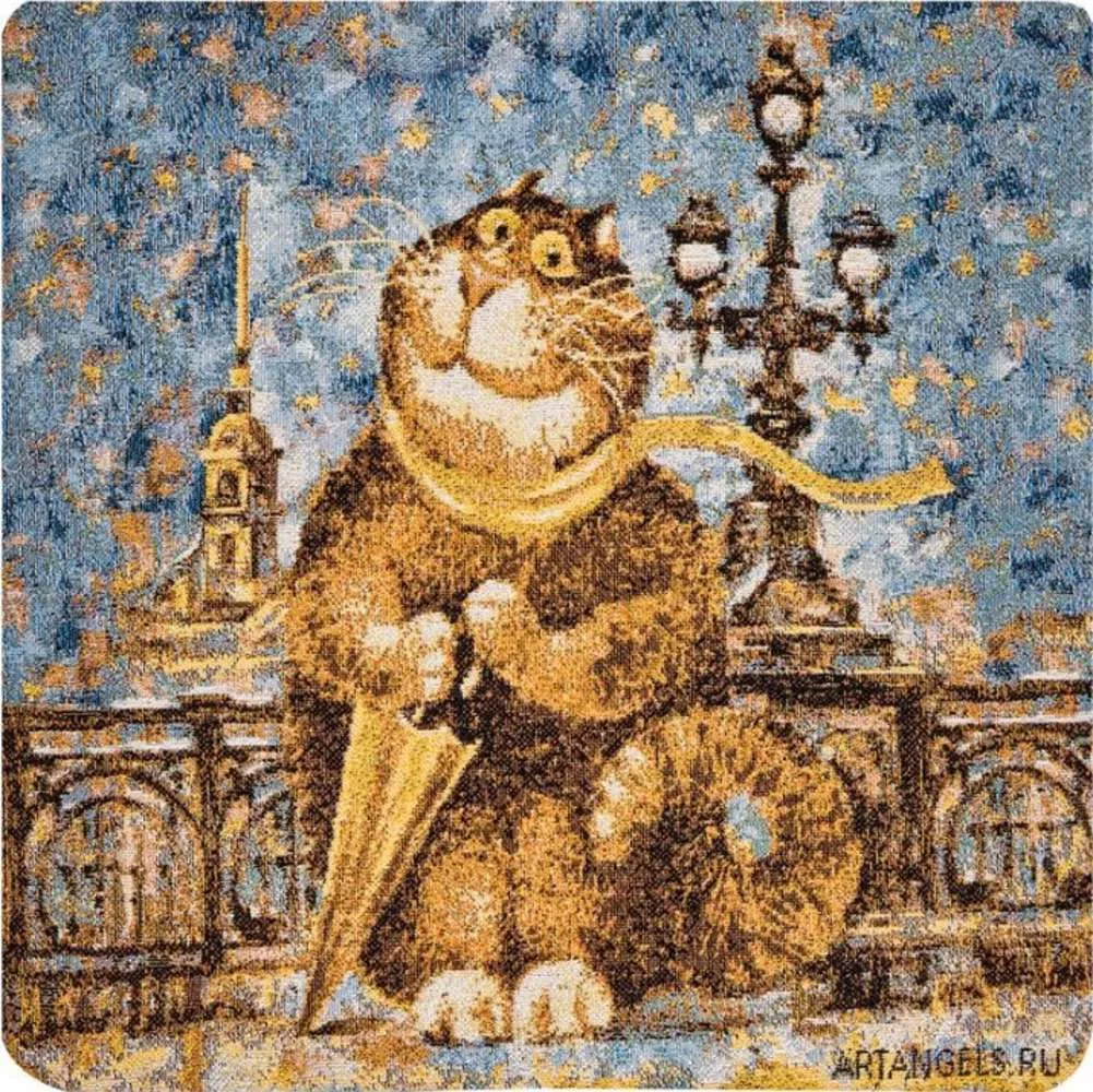 Наволочка гобеленовая Господин Котевич
