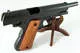 Пистолет автоматический М1911А1,  США Кольт, 1911 г. черненый (с деревянными накладками на рукоять)