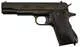 Автоматический пистолет кал.45  M1911A1, США, 1911 Г. (1 и 2 мировые войны)