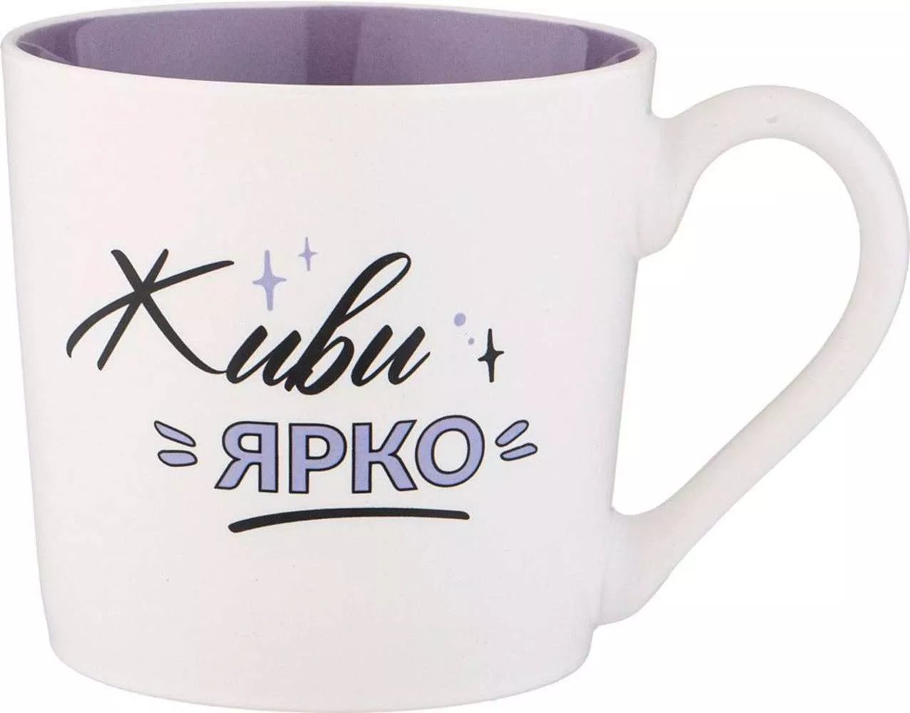 Кружка Позитив
