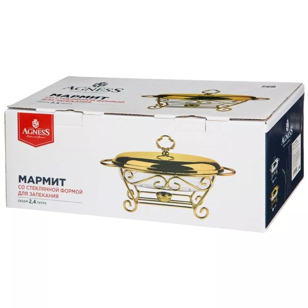 Мармит овальный Gold