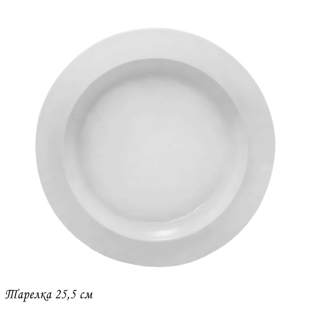 Тарелка BIANCO