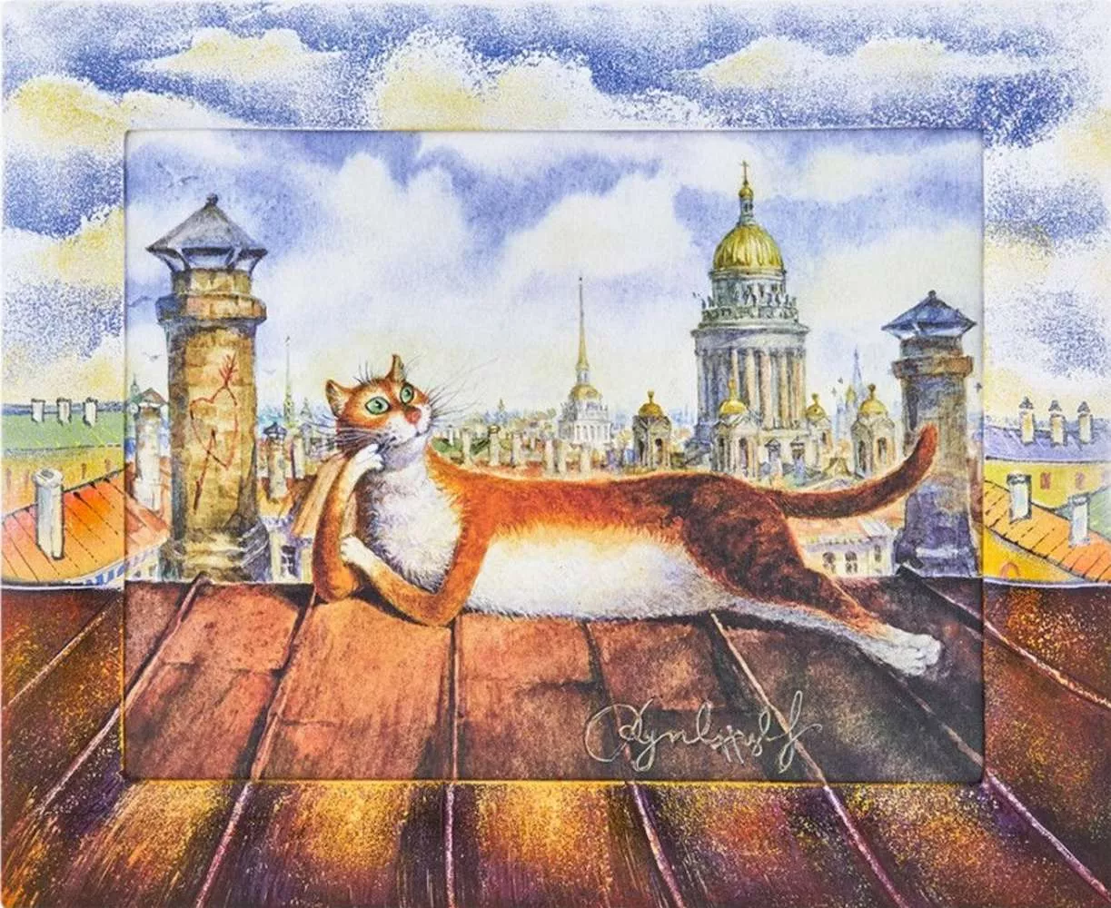 Жикле в раме Мечтатель