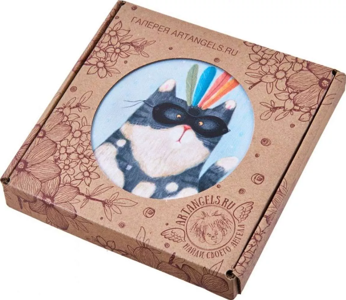 Магнит Чтобы доказать кто в доме хозяин