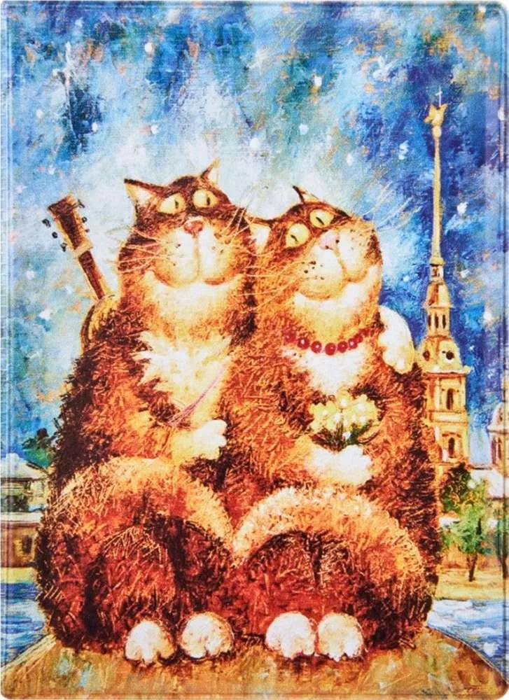 Обложка для паспорта Счастье есть
