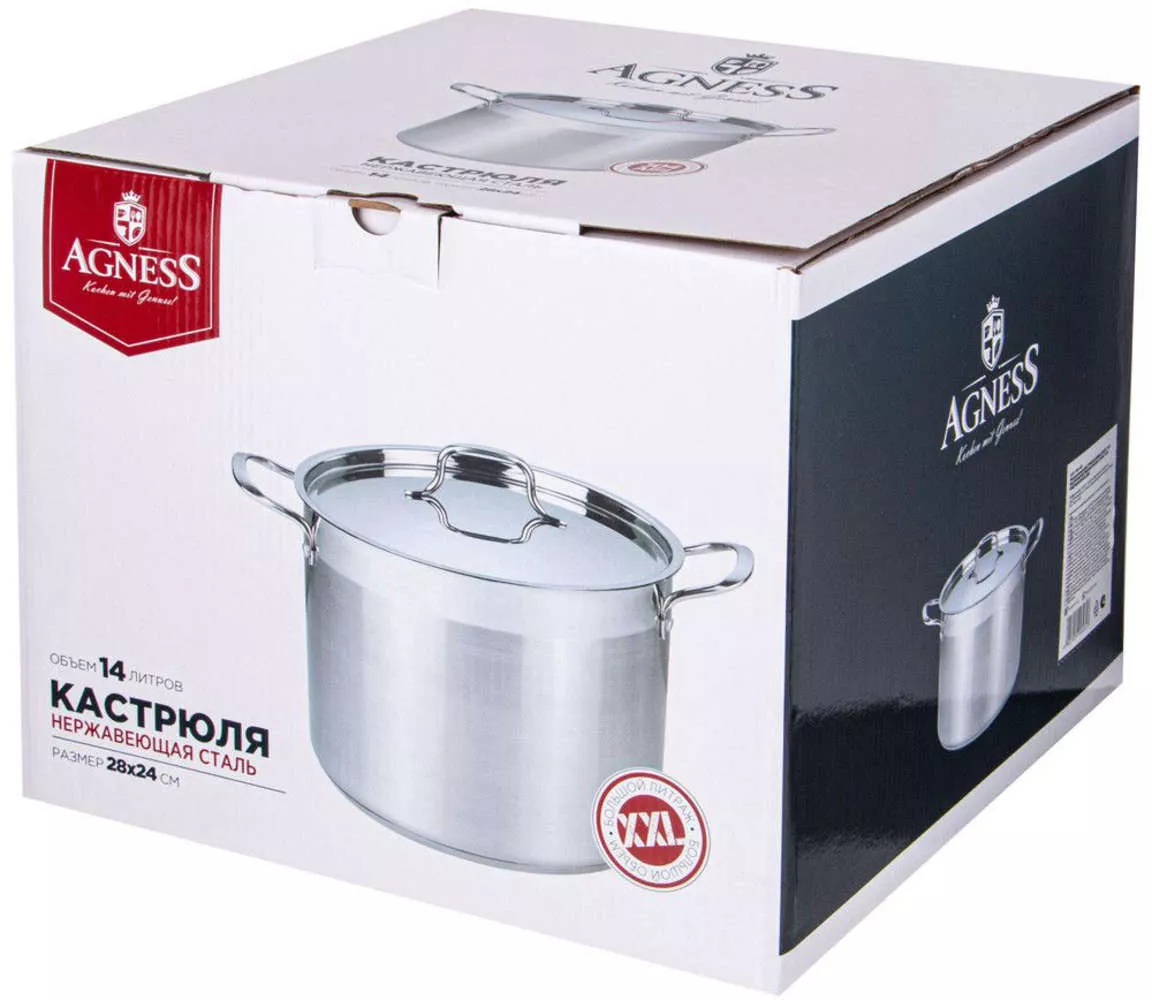 Кастрюля с крышкой Classic silver
