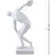 Фигурка Дискобол (Мирон)
