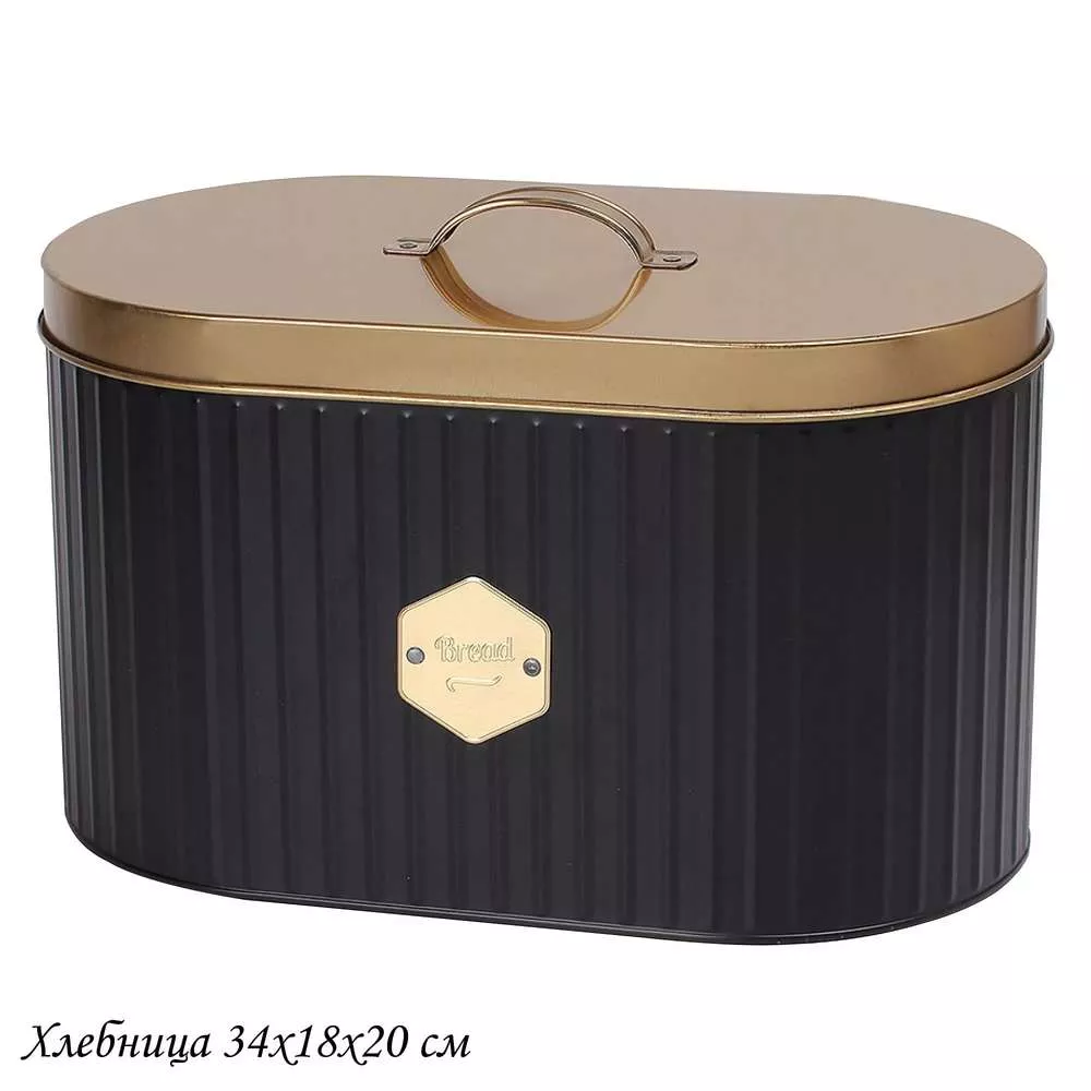 Хлебница Black and Gold