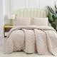 Покрывало Робби (бежевый)