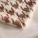 Покрывало Эрнесто (бежевый)