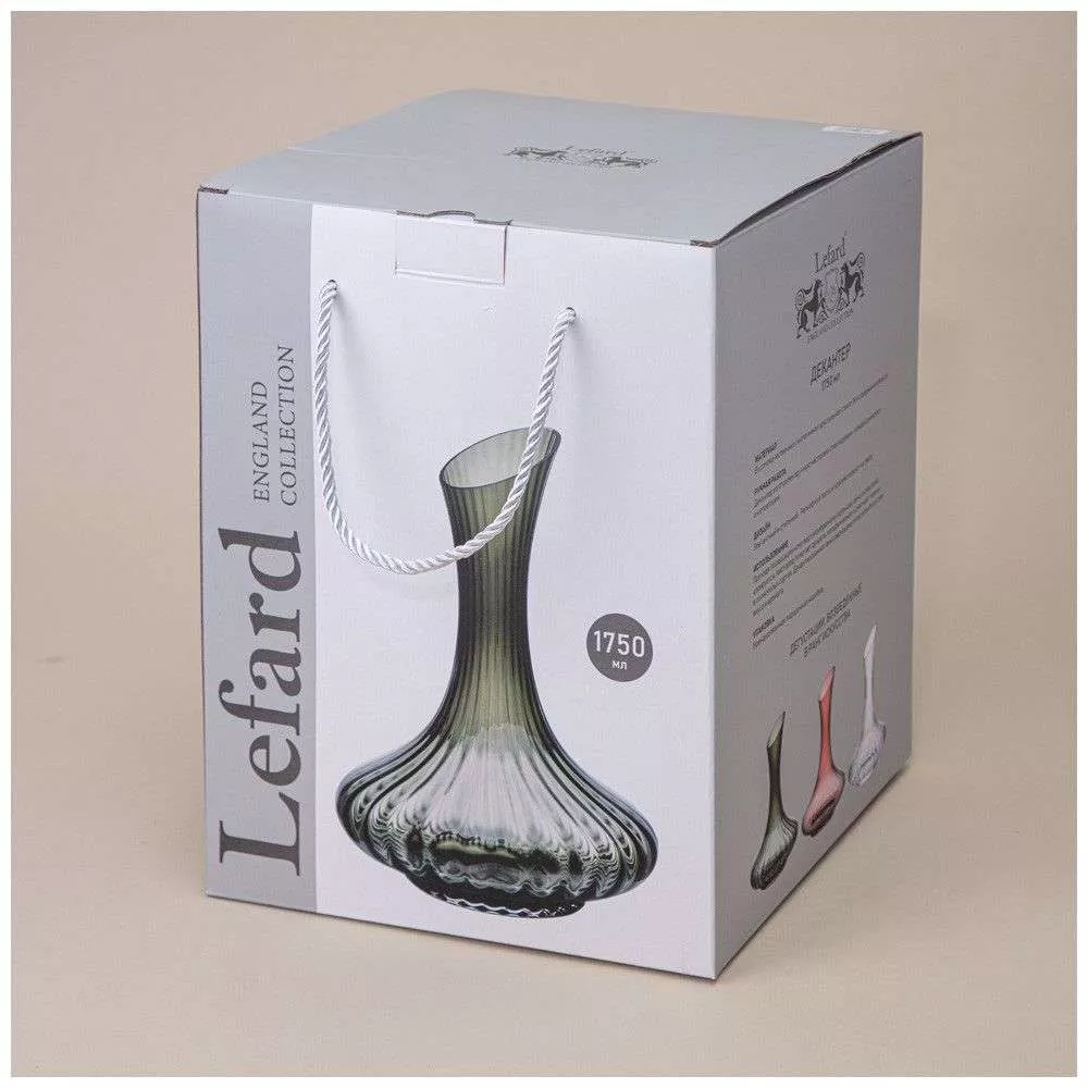 Декантер Mirage grey