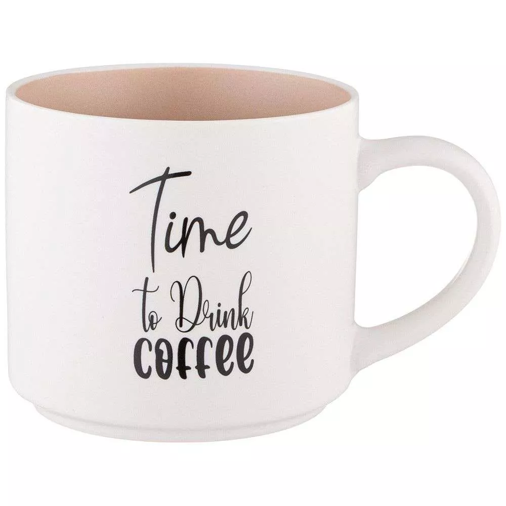 Кружка Time to drink coffee