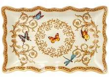 Блюдо для сервировки стеклянное Monogram