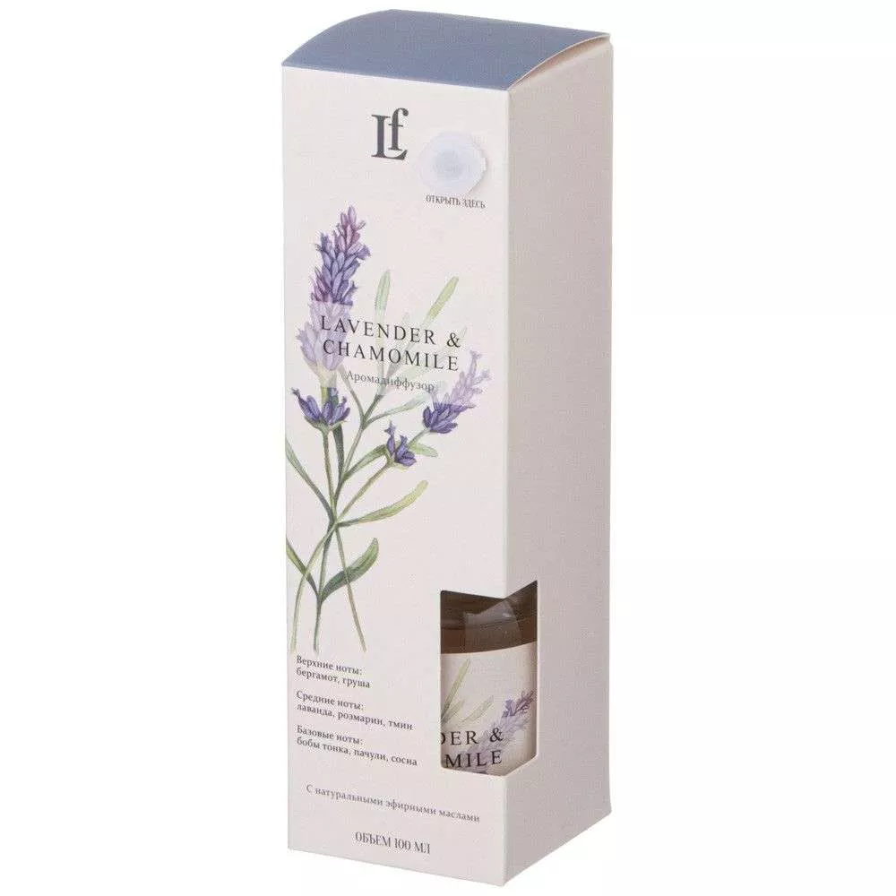 Диффузор ароматический Lavender & chamomile