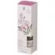 Диффузор ароматический Rose geranium