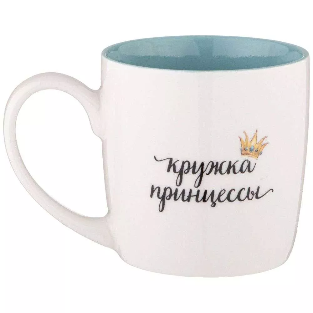 Кружка Принцесса