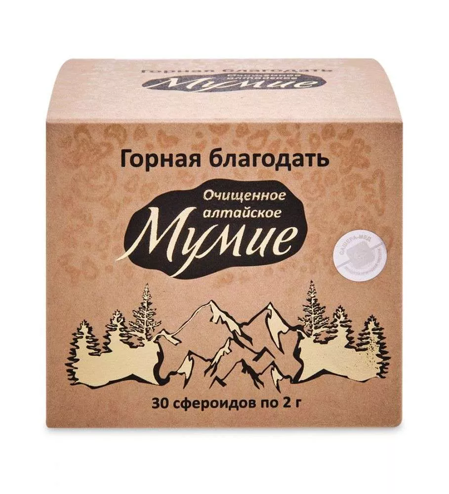 Мумиё мармелад сфероиды, 30*2г