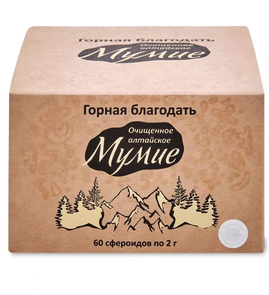 Мумиё мармелад сфероиды, 60*2г