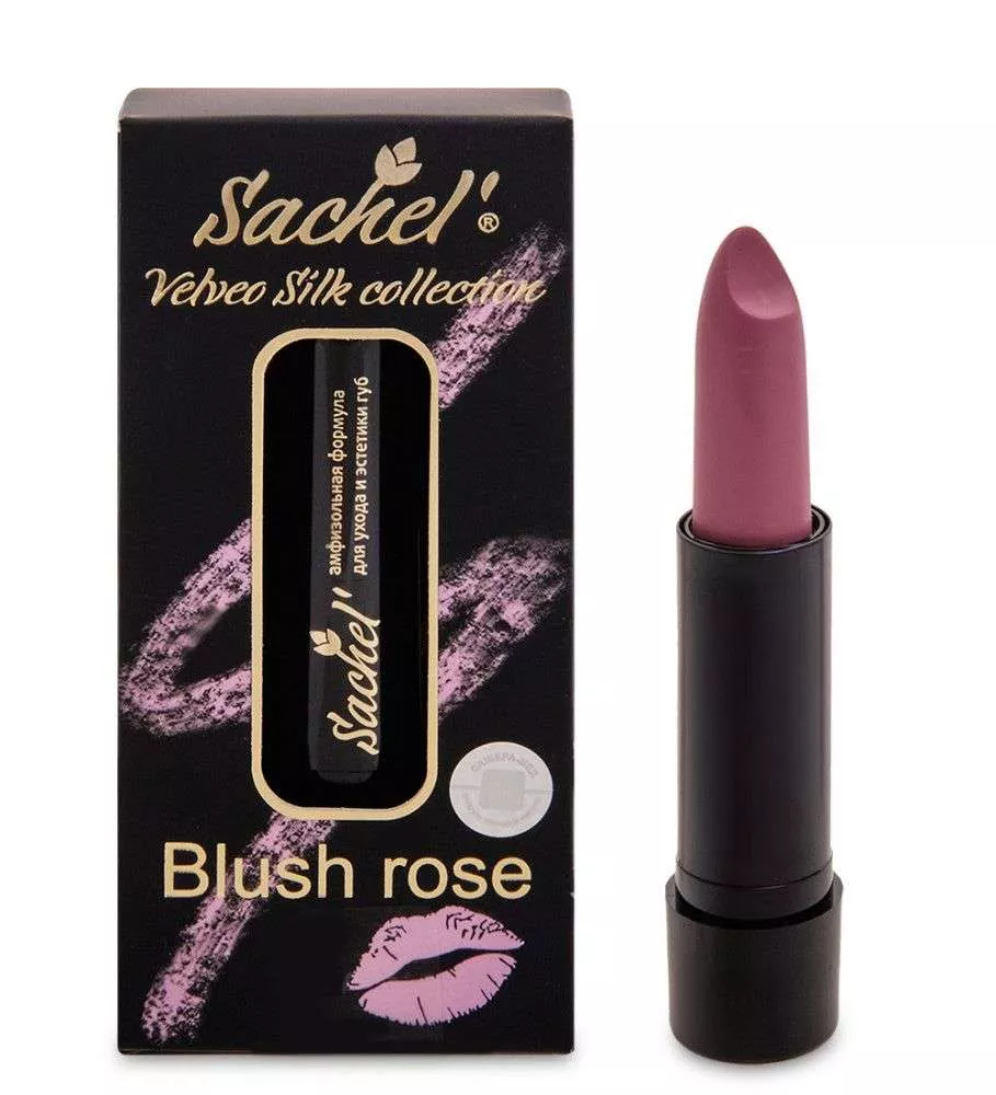 Сашель Помада Sachel Velveo Silk collection Blush rose