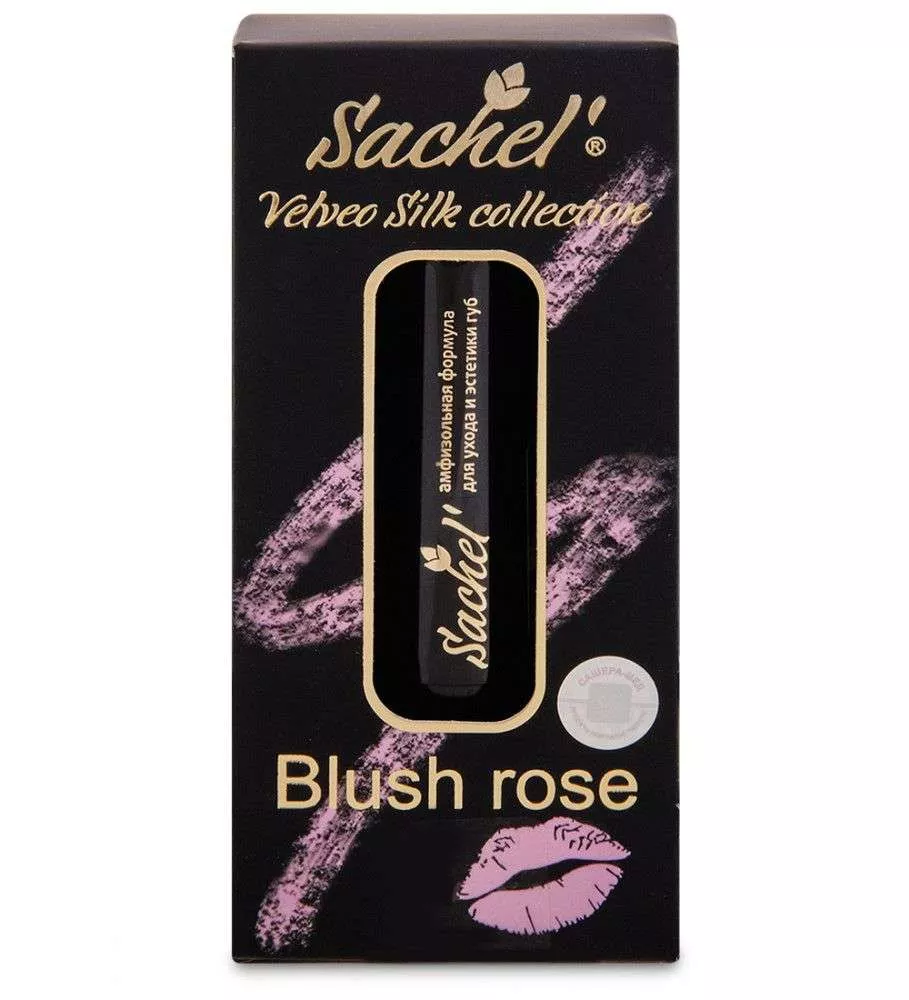 Сашель Помада Sachel Velveo Silk collection Blush rose