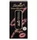 Сашель Помада Sachel Velveo Silk collection Virgin